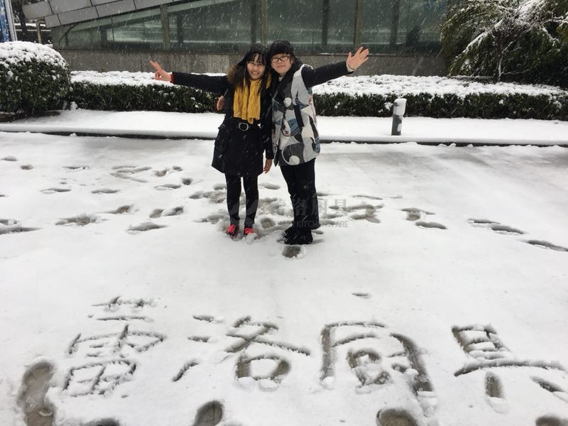 2018年第一場(chǎng)雪